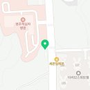 영주대학로동물약국 이미지