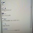 예림상회