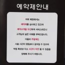 더블유(W)헤어 이미지