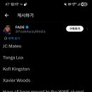 NEW DAY 두 멤버들 WWE를 떠나다 이미지