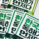 새시대출판사