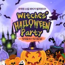 경주월드 화장실 이미지