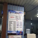 효동네거리 이미지