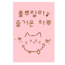대보참기름집 네이버블로그