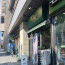 30초커피 포레나