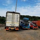 산돌림이사서비스 | 군산이사, 내게 꼭 맞는 산돌림이사서비스 경험기