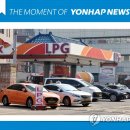 국제LPG충전소 이미지