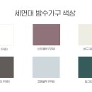 청덕초등학교(병설) 이미지