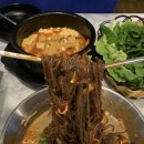 어지니보쌈&막국수 이미지