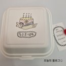 르송케키 이미지