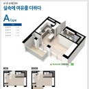 라온 프라이빗 시티S 오피스텔 이미지
