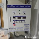 [설치사례] &#34;연일정비&#34; 정진, 유비로, 건조기, 방폭...퍼티건조, 자동차수리, 공업사, 정비소, 차수리...
