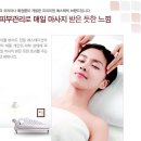 명동에스테틱
