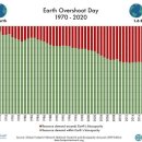 서울원명초등학교 이미지