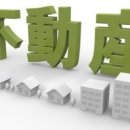 글로벌부동산공인중개사사무소 이미지