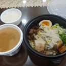 나눈진밥 이미지