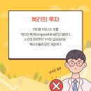 쌍용관 이미지