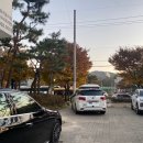 산호대로31길-3 이미지