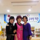 지혜의쉼터작은도서관 이미지