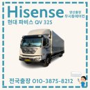 진아냉열 이미지