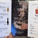 노타메노 이미지