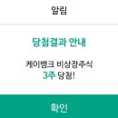 케이마켓주 이미지