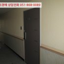 좌동순환로402번길 이미지