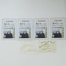 경성순대국 이미지