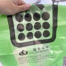 별찌펜션 이미지