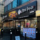 계명대역(1번출구) | 계대역 근처 계대 맛집 갓튀긴후라이드 본점에서 반반치킨 먹고 왔어요😋 듬뿍 슈뿌림, 듬뿍 뽀얀 어니언...