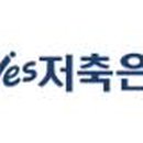예스부동산중개 이미지