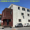 인천화평동우체국 이미지