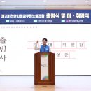 영남노동조합 이미지