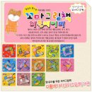 티읕시옷히읗
