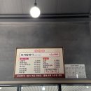 청보리보릿고개 이미지