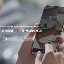 알지 이미지