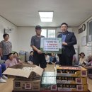 미림 경로당 이미지