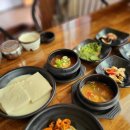 연꽃언덕 이미지