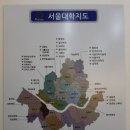 뉴골드프라자 이미지