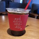 할리스커피모현점 이미지