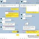 초봉 | 위아 전문기능인력 취업을 위한 자소서 작성법 및 합격 후기 및 자소서 공개 | Ft.초봉 연봉 | 마감 0912