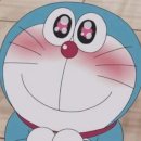 하널