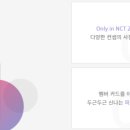 원컴퍼니 이미지