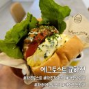에그토스트 교하점 이미지