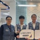 내츄럴치과의원 이미지