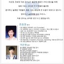 시흥솔병원 이미지