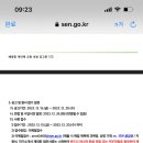 배명중학교 이미지