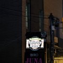 최고의 바이엔슈테판 맥주를 즐길 수 있는 써스티몽크 청담점 후기