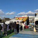 단구로2 | 원주 아이스링크 따뚜 스케이트장 다시는 안가고 싶은 후기