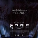 (주)크리픽쳐스 이미지